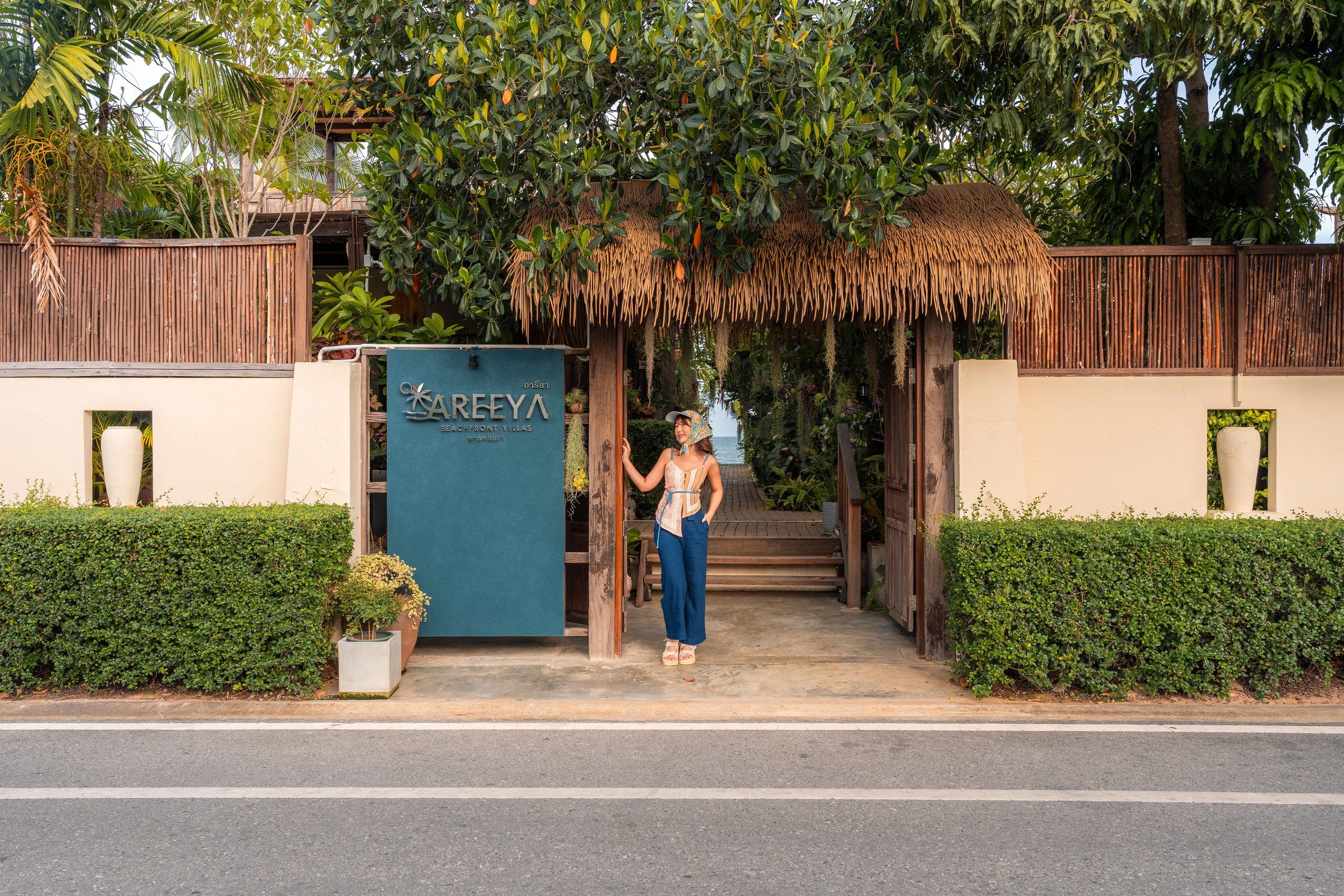 Areeya entrance